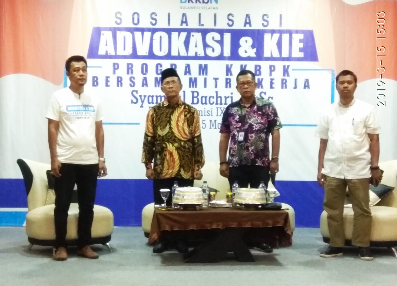 Hadiri Sosialisasi Advokasi KIE Parepare, Legislsator Senayan Syamsul Bilang Begini