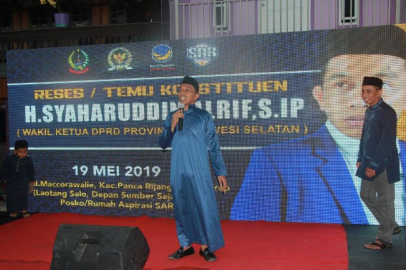 Reses Sekaligus Buka Puasa di Panca Rijang. Inilah Hal yang Bakal Diperjuangkan H. Syaharuddin Alrif