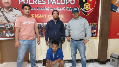 Resmob Satreskrim Polres Palopo Ungkap Curnik. Ini Terduga Pelakunya