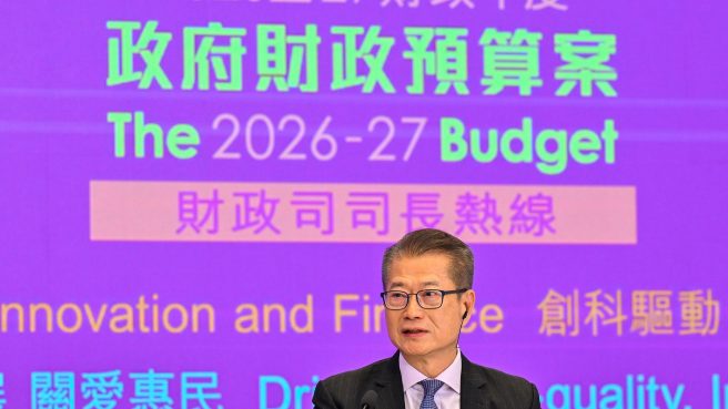 Paul Chan menyampaikan strategi pengembangan inovasi dan teknologi dalam pidato Anggaran Hong Kong 2026-2027.